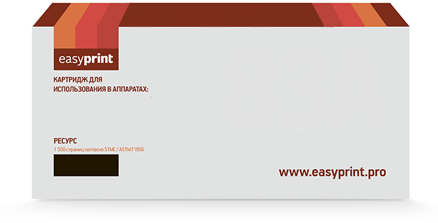 Чернила EasePrint I-E500Y универсальные для Epson (500мл.) желтый (002)