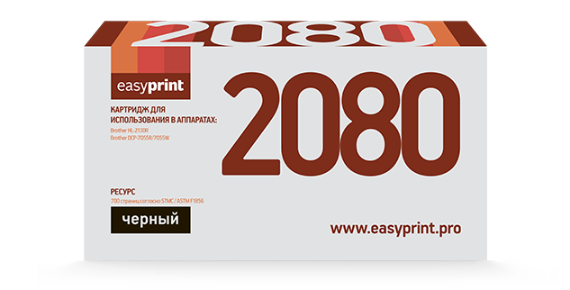 Картридж EasyPrint LB-2080 для Brother HL-2130R/DCP-7055R (700 стр.)