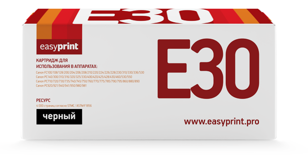 Картридж EasyPrint LC-E30 для Canon FC200/204/224/226/336/PC310/320/325/400/530/550/710/720/730/740/750/770/785/790/880/890/920/940/950/980 (4000 стр.) E30