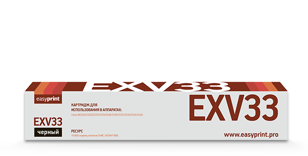 Тонер-картридж EasyPrint LC-EXV33 для Canon iR-2520/2520i/2525/2525i/2530/2530i/2535/2535i/2545/2545i (14600 стр.) черный