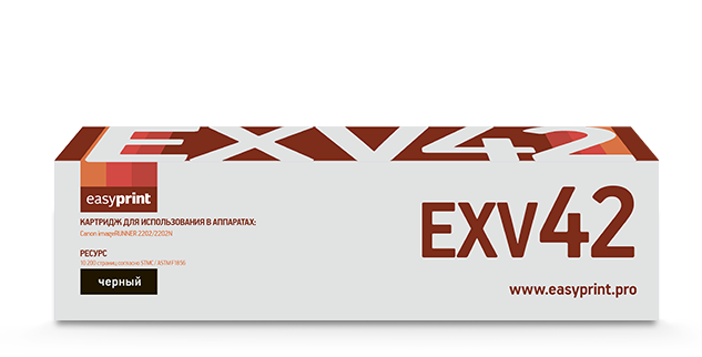 Тонер-картридж EasyPrint LC-EXV42 для Canon imageRUNNER 2202/2202N/2204/2204F/2204N (10200 стр.) черный