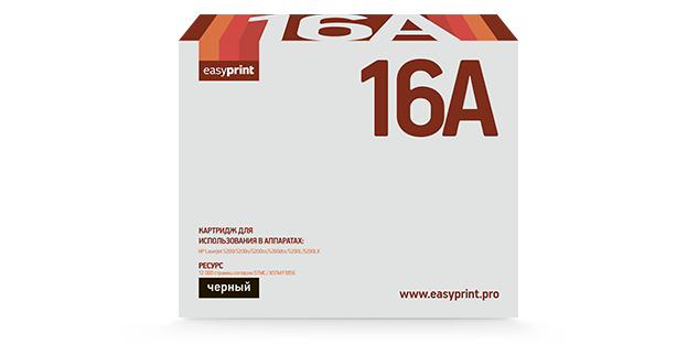Картридж EasyPrint LH-16A для HP LaserJet 5200/5200n/5200tn/5200dtn/5200L/5200LX (12000 стр.) с чипом