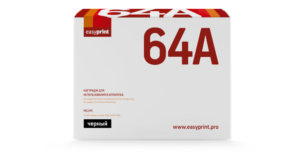 Картридж EasyPrint LH-64A для HP LJ P4014/4015n/4515n (10000 стр.) с чипом 64A