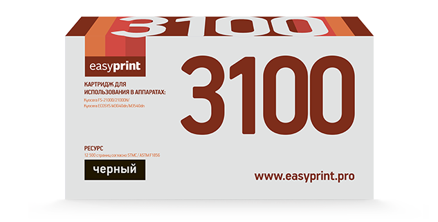 Тонер-картридж EasyPrint LK-3100 для Kyocera FS-2100D/2100DN/ECOSYS M3040dn/M3540dn (12500 стр.) с чипом
