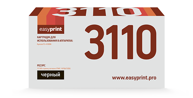 Тонер-картридж EasyPrint LK-3110 для Kyocera FS-4100DN (15500 стр.) с чипом