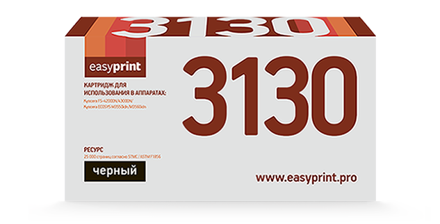 Тонер-картридж EasyPrint LK-3130 для Kyocera FS-4200DN/4300DN/ECOSYS M3550idn/M3560idn (25000 стр.) с чипом