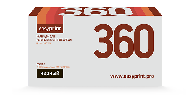 Тонер-картридж EasyPrint LK-360 для Kyocera FS-4020DN (20000 стр.) с чипом