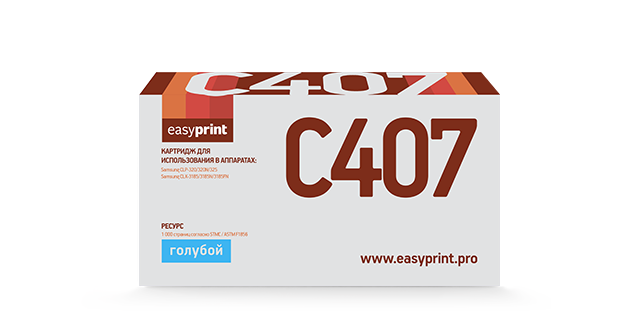 Картридж EasyPrint LS-C407 для Samsung CLP-320/320N/325/CLX-3185/3185N/3185FN (1000 стр.) голубой, с чипом