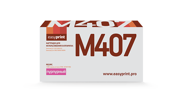 Картридж EasyPrint LS-M407 для Samsung CLP-320/320N/325/CLX-3185/3185N/3185FN (1000 стр.) пурпурный, с чипом