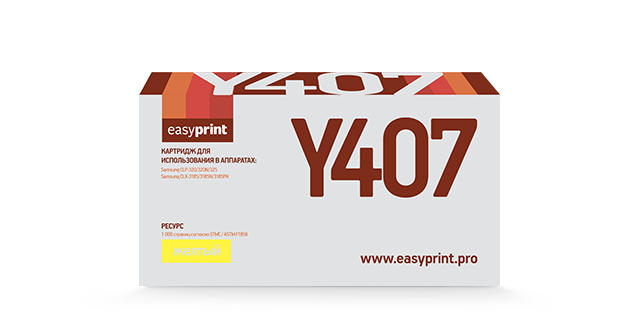 Картридж EasyPrint LS-Y407 для Samsung CLP-320/320N/325/CLX-3185/3185N/3185FN (1000 стр.) желтый, с чипом