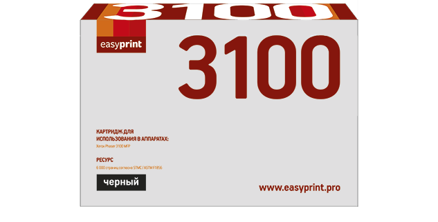 Картридж EasyPrint LX-3100 для Xerox Phaser 3100MFP (6000 стр.) с чипом