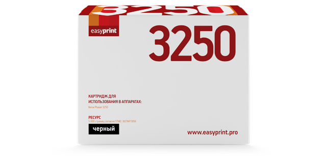 Картридж EasyPrint LX-3250 для Xerox Phaser 3250 (5000 стр.) с чипом