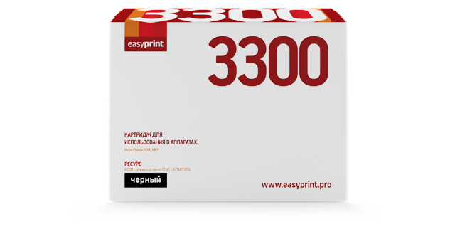 Картридж EasyPrint LX-3300 для Xerox Phaser 3300MFP (8000 стр.) с чипом